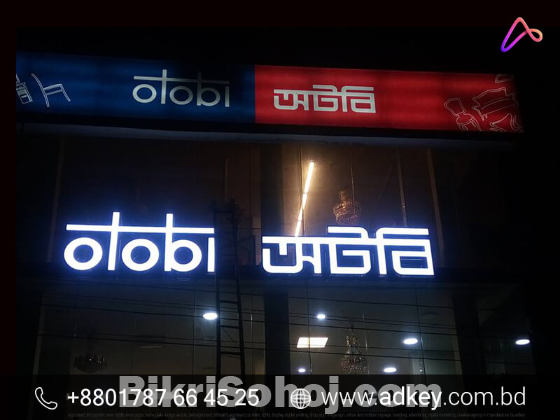 LED Display Board For Advertisement in Dhaka BD